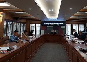 의정부시, 내년 교육경비보조금 242억 지원