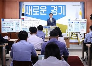 노인복지주택을 숙박업소로 이용 불법 일삼은 복지시설 3곳 덜미