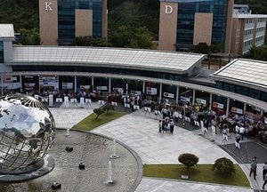 이천 합동대학교 국방어학원, 온누리 한마당’행사 큰 호평