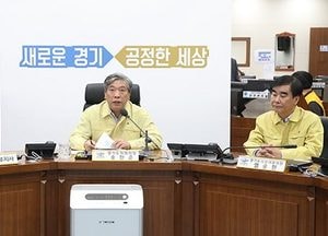 송한준 의장, ASF 경기도청 방역 상황실 근무자 격려