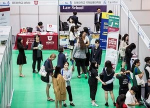인천글로벌캠퍼스 취업박람회 ‘인기’…관내 대학생 1000여명 방문