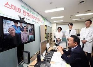 옹진군, 스마트 원격진료시스템 구축 완료