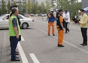의왕시, 재난대응 안전한국훈련 시범훈련 실시