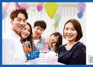 道, 청년기본소득 3분기 신청률 83.38% 마감
