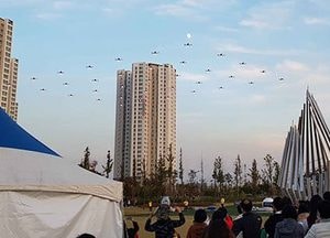 인천 수도권매립지에 국내 첫 드론인증센터 조성