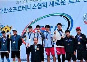 이천시청 김형준·이현권, 정구 개인복식 우승