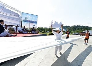 여주시, 경기도 최초 한국전쟁 민간희생자 위령비 제막식 가져