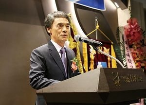 김광일 대진대학교 총동문회장 취임