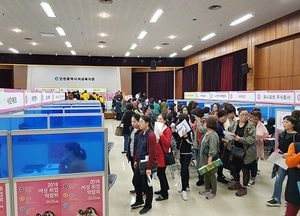 “인천 여성 취업박람회서 일자리 JOB으세요”…오는 24일 여성복지관서