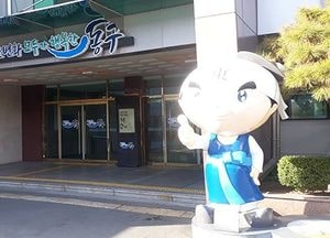 동구, 오는 19일 동인천역 북광장 나눔장터 개최