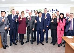 안산시, 독일 아헨특구와 경제분야 협력 강화 논의