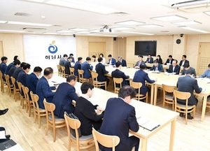 하남시, 교산신도시 전방위 대응 마련 나서