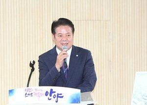 안양시, 도시관광+생태+시민커뮤니티+문화네트워크 허브 '청사진’
