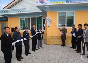 “조국 구한 영웅들 새 보금자리 마련했어요”