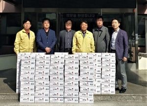 서울우유 동남부 낙농지원센터 ASF방역 근무자 위문품 전달