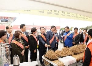 파주시의회 ‘개성인삼’ 판매 홍보