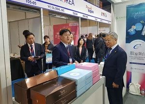 군포시, 중국 ‘린이 국제상무물류박람회’ 참가