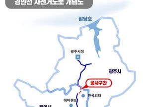 용인시, 내년 5월 ‘경안천 자전거도로’ 개통