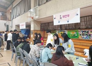 이재정 경기교육감, 안산 고산고 방문… 2019 안산 청소년 원탁토론 개최