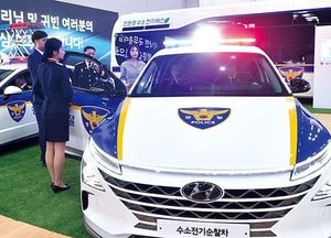 인천시, 대한민국 최초 국제치안산업박람회 23일까지 송도컨벤시아서 개최