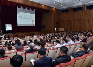 경기도교육청, 하반기 청렴교육 실시