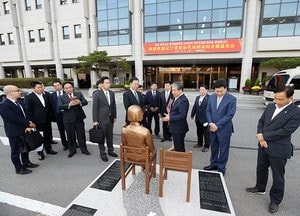 송한준 도의장, 중국과 베트남서 국제교류협력 강화