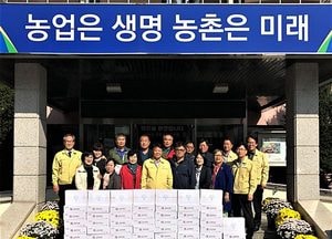 이천시 농촌지도자회·생활개선회 ASF방역근무자 위한 위문품 전달