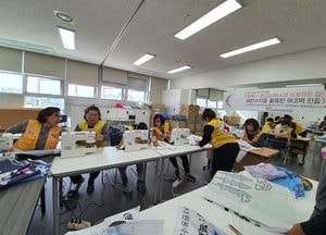 적십자봉사회 연천지구협,  에코백 만들기 진행