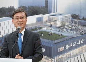 김포시 "시민체감서비스 확 높인다"