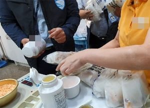 경기도 특사경, 의약분업 예외 지정약국 불법행위 적발