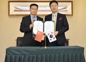 신한대-중국 청두대, 2021년 청두 하계 유니버시아드대회 협력체계 구축 MOU체결