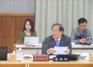 폐기물처리 비용절감·효율화 사업 중단위기‥ 국회 기획재정위원회 윤후덕 의원 제기
