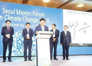 광명시장, 글로벌 기후에너지 시장협약 가입