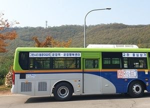 파주시, 내달 4일부터 대운여객이 노선 운행