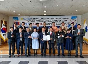 양평군, 몽골 홉스골도 머렁군과 사회복지 교류 협약