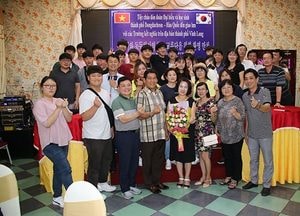 동두천시 청소년교류단 베트남 빈롱시 방문