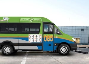 파주시, 전기차 마을버스 최초로 운행…금촌~운정 연계 내달 4일 개통