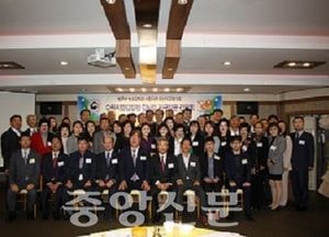 오산시-수원지검 청소년 게릴라가드닝 행사