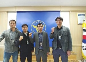 포천署 경제팀, 최고 수사팀으로 선정