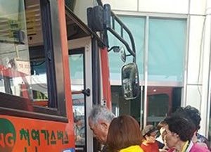 강화군 ‘군내버스 승하차 도우미’ 운영
