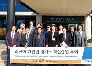 러시아 기업인 대표단 ‘경기도혁신산업투어’ 참가