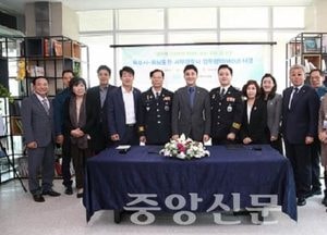 화성시, 성폭력‧가정폭력 피해자 보호