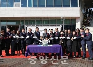 화성시, 동탄 호수공원 어울림센터 개청