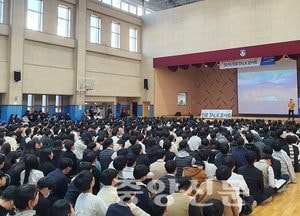 화성시, 화성 반월고등학교에서 진로톡콘서트 진행