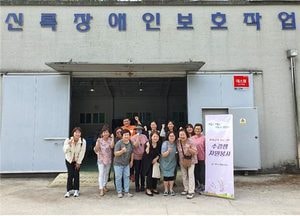 여주시, 하반기 평생학습 교육수강생들의 봉사활동