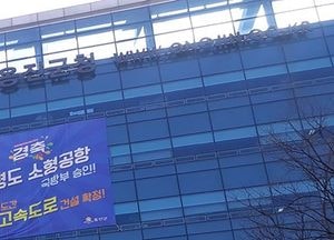 옹진군, 오늘까지 향토음식 먹거리장터 운영