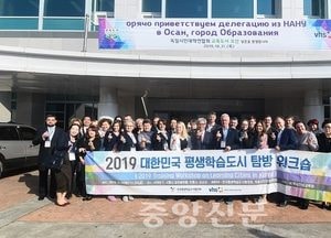 68년 만에 가족 품으로··· 호국영웅 故김영인 대원 귀환행사