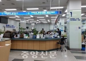 오산시, 개별공시지가 결정·공시