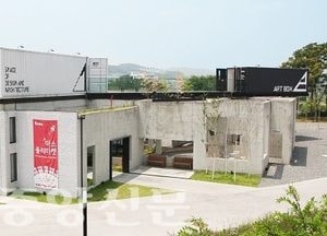 화성시 소다미술관, 제1종 미술관 등록