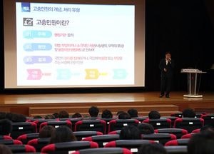 옹진군, 적극행정 실천 사례 교육 나서